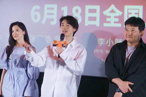 吃瓜明星娱乐八卦群微博