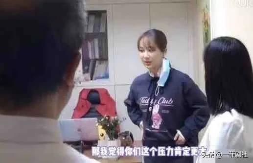 娱乐圈直播爆料吃瓜事件,揭秘明星幕后吃瓜大事件