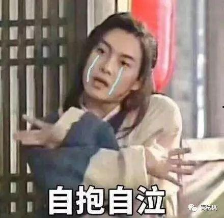 娱乐吃瓜酱一块钱,一块钱带你领略娱乐圈风云变幻