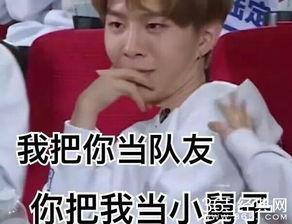 范丞丞娱乐吃瓜视频,揭秘明星幕后生活