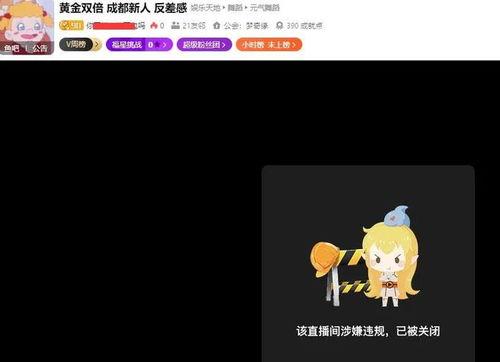 天天吃瓜娱乐八卦视频,揭秘娱乐圈最新热点，带你领略明星幕后故事