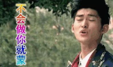 娱乐圈吃瓜博主骗人,揭秘吃瓜博主骗人生涯背后的真相