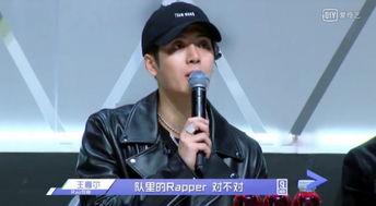 娱乐吃瓜姐范丞丞,娱乐吃瓜界的“姐范儿”新宠