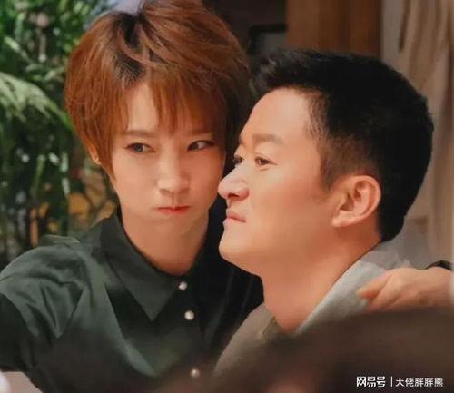 吃娱乐圈第一大瓜